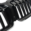 3 Series G20/G21 - Gloss Black Front Kidney Grille | 2019-2025