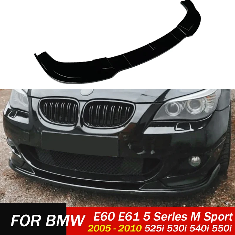 5 Series E60/E61 - Gloss Black / Carbon Look Front Bumper Lip Spoiler | 2005-2010