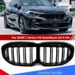 1 Series F40 - Gloss Black Front Kidney Grille | 2019-2025