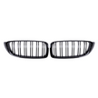 4 Series F32/F33/F36 - Gloss Black Front Double-Slat Kidney Grille | 2014-2018