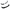 5 Series E60/E61 - Gloss Black / Carbon Look Front Bumper Lip Spoiler | 2005-2010