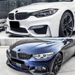 4 Series F32/F33/F36 - Gloss Black Front Double-Slat Kidney Grille | 2014-2018