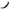 1 Series F40 - Gloss Black / Carbon Look Front Bumper Lip Spoiler | 2020-2025