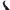 1 Series F40 - Gloss Black / Carbon Look Front Bumper Lip Spoiler | 2020-2025